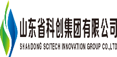 山東省科創集團有限公司